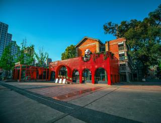 Panda Holiday Hotel - 6