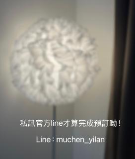 沐春villa 宜蘭包棟民宿 - 9