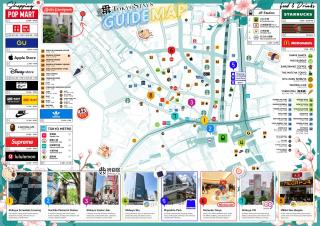 NEW Heart of Shibuya Prime Studio, Kamiyama Inn! - Tokyo - 7