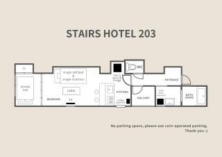 STAIRS Hotel 203 - 7