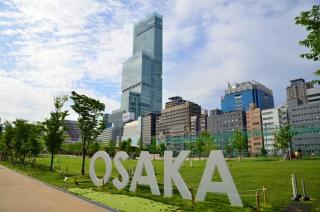 TasoneUrbanStayOsaka 京橋新喜多1 - 4