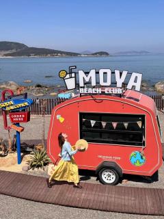 Moya Resort Hotel-Near Laoshan Scenic Area,Free Private Beachcombing, Free DIY Experience, 3 Free Photographers' Photos, Paid provision Featured Seafood - 0