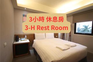 Meci Hotel - Città di Hualien - 5