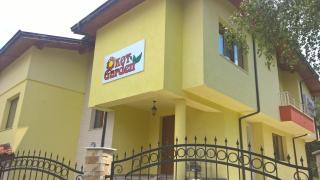 Kot Garden Guest House - Sapareva Banya - 7
