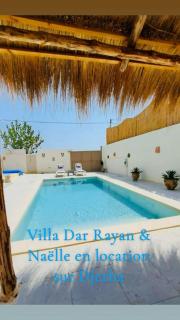 Villa Dar Rayan & Naelle - 3