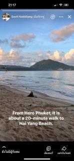 Hero Phuket - 7