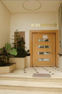 Smart home oumnia - Fès - 7