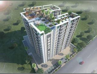 Urban Nest - 1