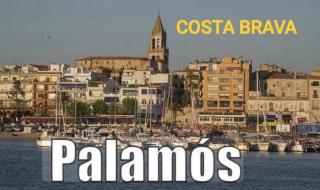 Rincón en el centro de Palamós - 3