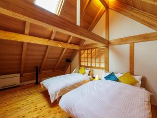 KamiminatoSeaside Villa - Vacation STAY 17849 - Munakata - 8