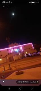 نسيم الشرق الاوسط للشقق المخدومة - 2