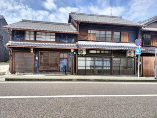古民家クルンズ - Mino - 0