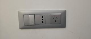 Appartamento Agrumi - 1