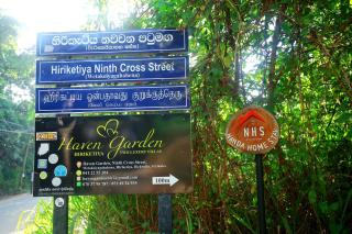 Hiriketiya Nanda Homestay - 3