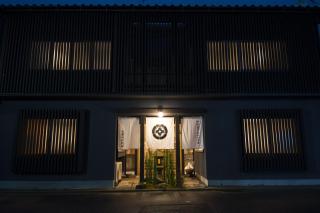 Nakamuraya Kyoto Enmachi Bettei Sakura - Vacation STAY 91572v - 9