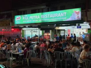 Kota sally homestay - 7