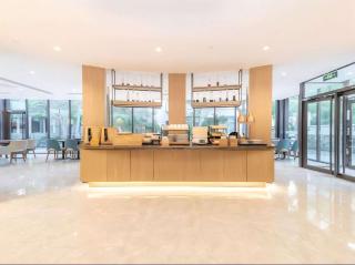 Hanting Hotel Beijing Lama Temple Hepingli Metro Station - 6