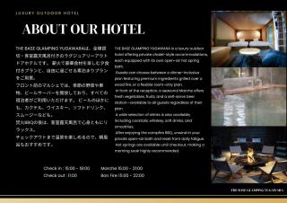 The BASE GLAMPING YUGAWARA - Yugawara - 6