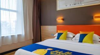 7Days Premium Nanjing Olympic Sports International Exhibition Center - 1