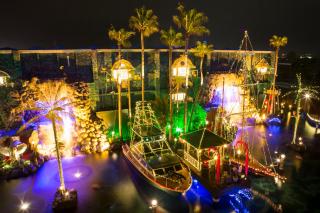 SKY PARADISE スカイパラダイス ラクエン - Oita - 0