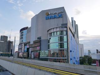 Baan Yard - More than 5 nights stay - 1