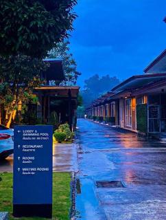 Seree Grand Resort - 9