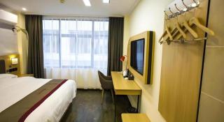 Thank Inn Plus Hotel Hubei Yichang Free Trade Area Fazhan Avenue - Yichang - 7
