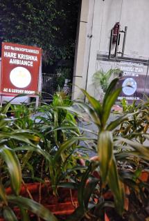 NIKUNJ VAN By Hare Krishna Ambiance - 8