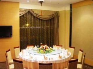 Qingdao Blue Horizon Hotel Laoshan - 6