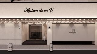 메종 드 온유 호텔 전주 한옥마을점 Maisonde Onu Hotel Jeonju Hanok village - 1