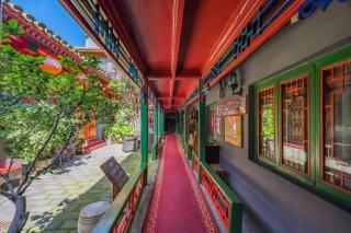 Beijing Double Happiness Courtyard Hotel - 1