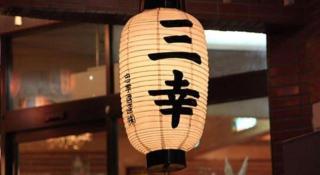 Okinawa Sunplaza Hotel - Naha - 8