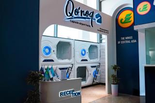 Qo'noq capsule airport hotel - 0