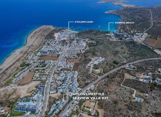 Mylos Lifestyle Seaview Villa #37 - 8