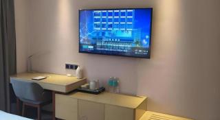 Xana Hotelle Shenyang Zhongshan Plaza the Affiliated First Hospital of China Medical University - 7