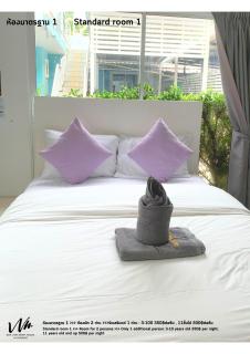 Koh Larn White House - 5