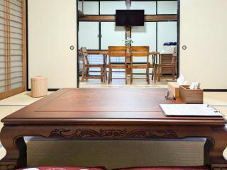 Wanooutizen - Vacation STAY 17768 - - 5