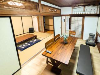 Wanooutizen - Vacation STAY 17768 - 4
