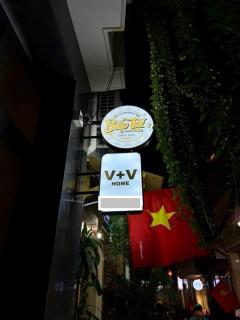 VV Homestay - 8