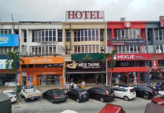 Fast Hotel Idaman Near To IIUM KL - 0