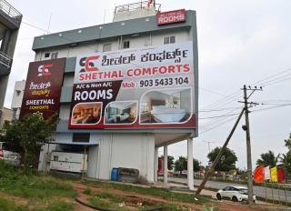 Sheethal comforts-Chamundi hill view - 6