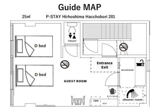 P-Stay 広島八丁堀 201号室 - Ōsukachō - 1