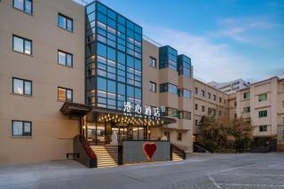 Beijing Guanganmen Niujie Manxin Hotel - 5