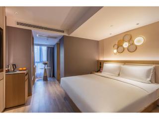 Orange Hotel, Zhongguancun University of Science and Technology - 4