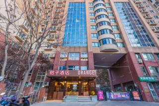 Orange Hotel, Zhongguancun University of Science and Technology - 2