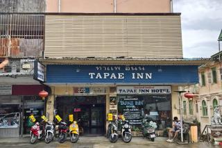 Tapae Inn - 0
