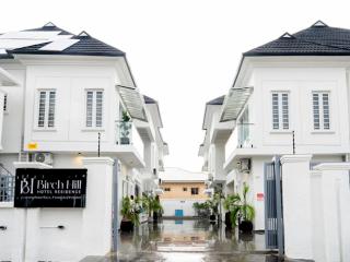 Birch Hill Hotel Residence - 6