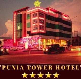 Punia Tower Hotel - 0