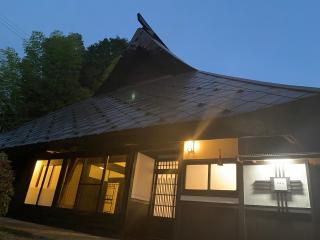 fujisakaya藤坂屋 - 5
