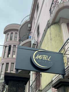 Hotel Black Sea Kobuleti - 1